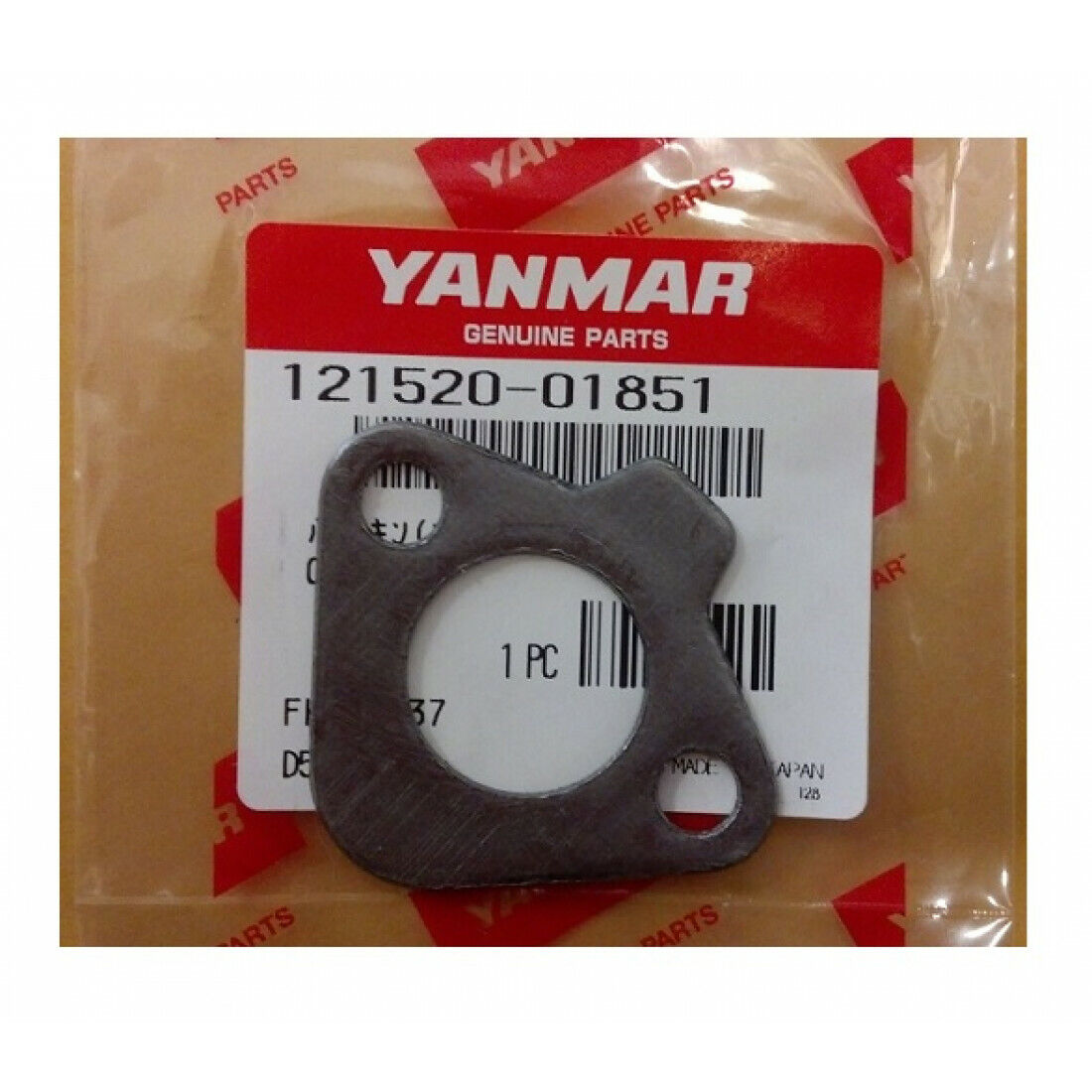 YANMAR FUEL LIFT PUMP GASKET